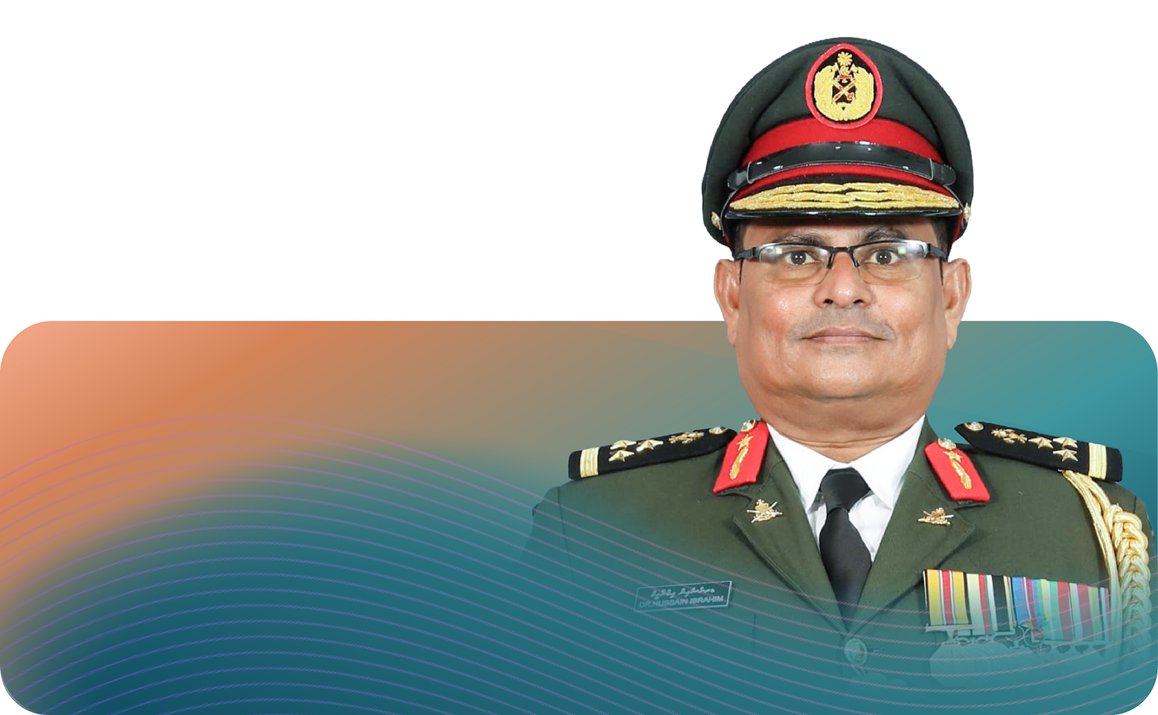Brigadior General Dr.
Hussain Ibrahim